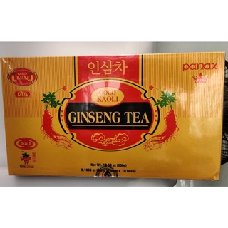 COMBO 2 HỌP NHỎ TRÀ SÂM HÀN QUỐC ( giá dùng thử)