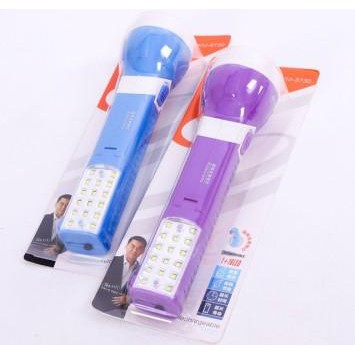 Đèn pin sạc MW-8730