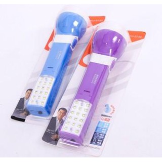 Đèn pin sạc mw-8730