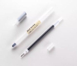 Combo 10 cây bút mực m.u.j.i