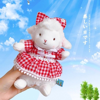 Thú Nhồi Bông Hình Cừu Xinh Xắn