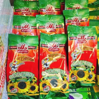 Hạt hướng dương Nga 100 gr, hàng mới date mới về liên tục