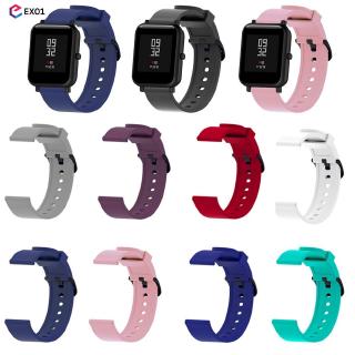 Silicone strap for sss Huami Amazfit Bip 20 MM silicone strap