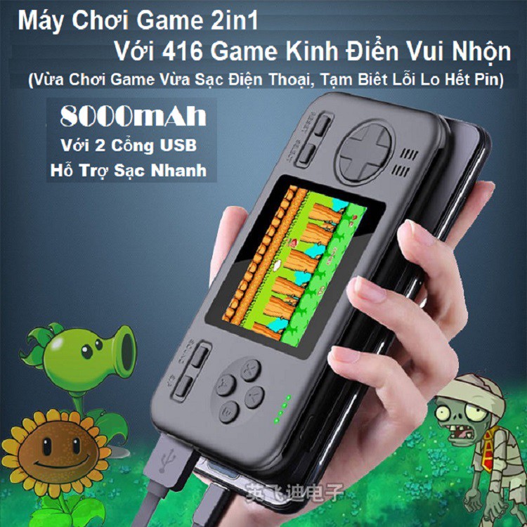 Máy Chơi Game Phiên Bản 2020 - Máy Chơi Game Mini 416 in 1 Kiêm Sạc Pin Dự Phòng Cho Điện Thoại - Trở Về Tuổi Thơ