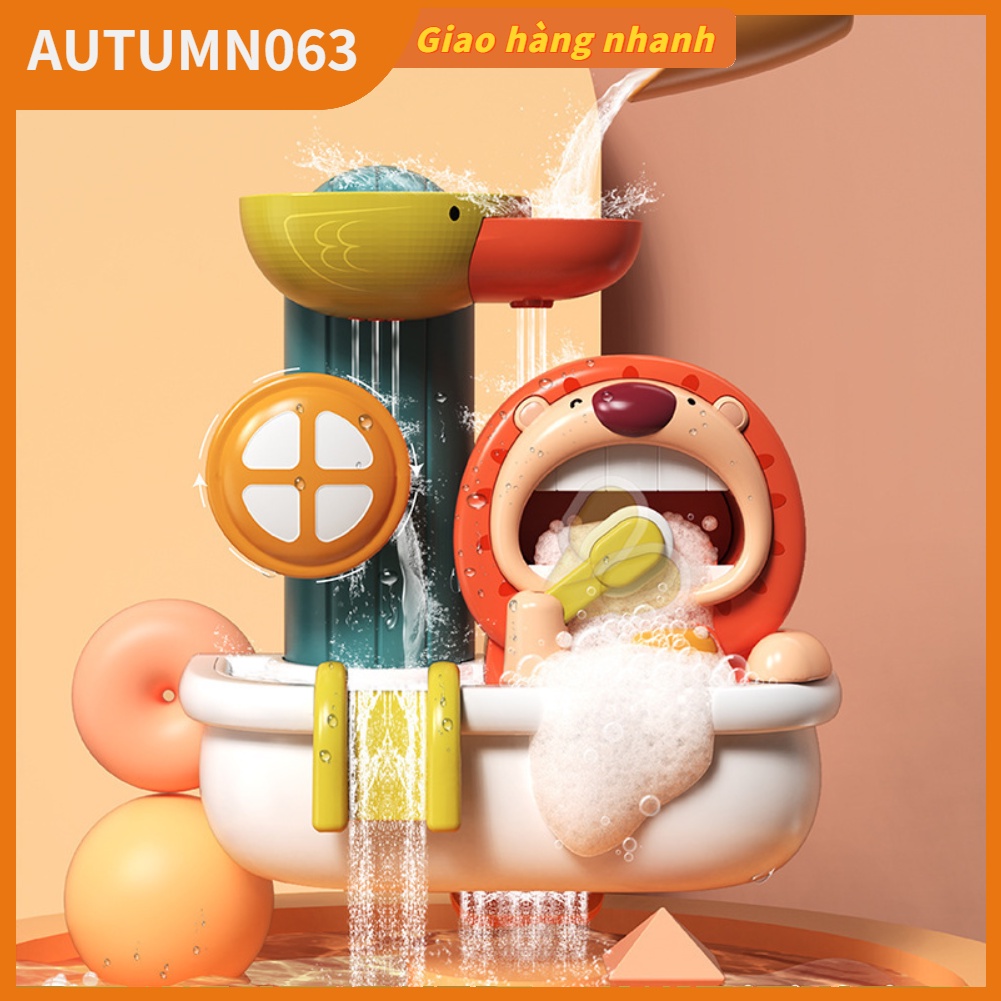 Đồ chơi tắm Bộ tường bồn tắm Bubble Flow Phun nước Động vật dễ thương cho 3 tuổi trở lên Autumn063