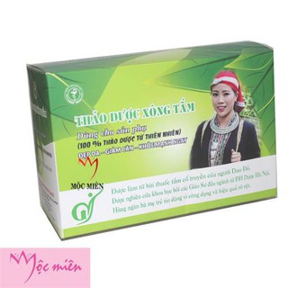 Combo 4 gói lá xông tắm người dao đỏ