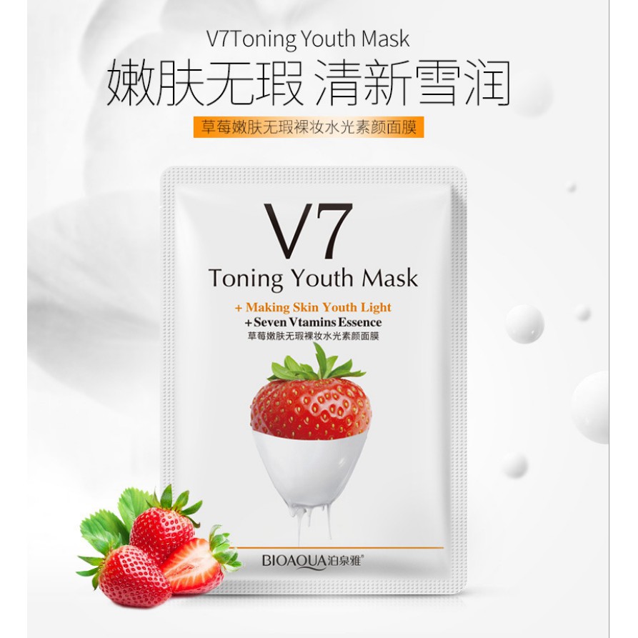 Mặt Nạ Dưỡng Da Trắng Mịn Dưỡng Ẩm Nội Địa Trung Mask Bioaqua V7 - MN.B.V7