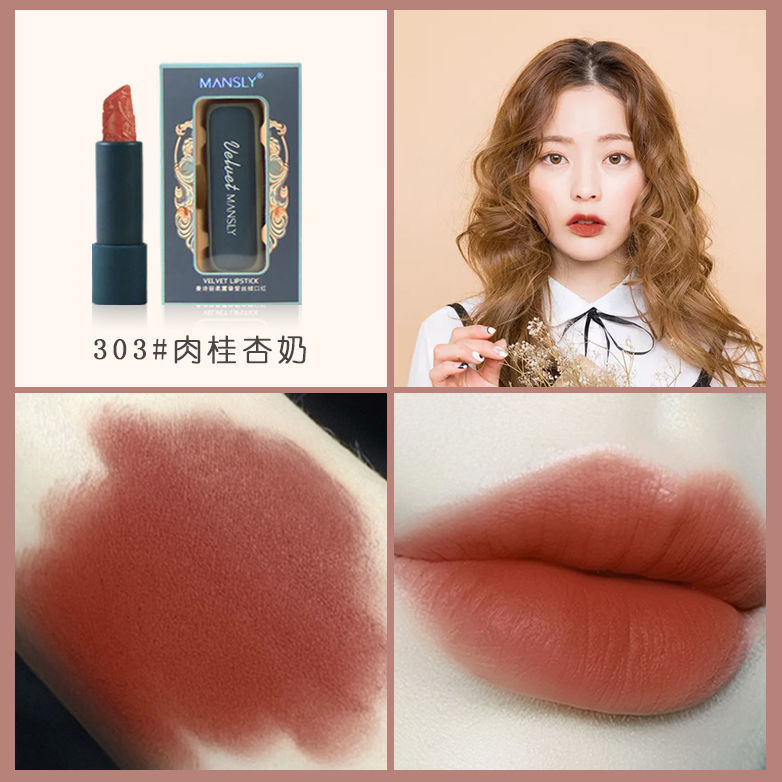 [Hàng mới về] Son môi chạm khắc tinh tế thời trang cao cấp sang trọng cho nữ | BigBuy360 - bigbuy360.vn