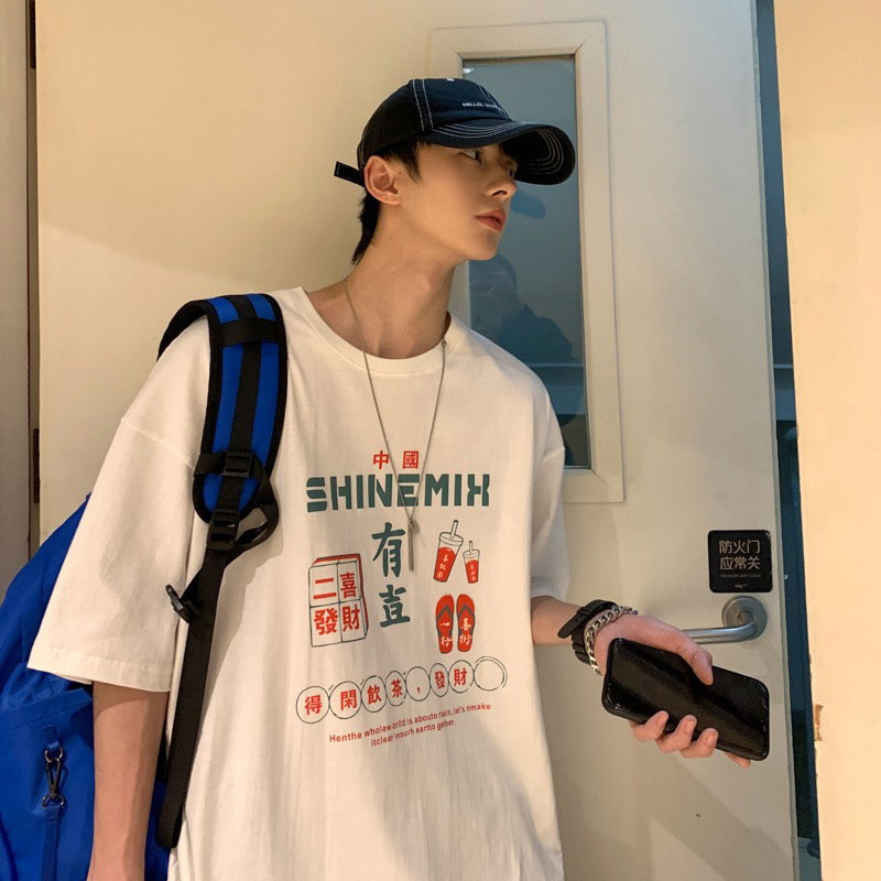 Áo thun tay ngắn dáng rộng in hình graffiti phong cách Hàn Quốc cá tính thời trang mùa hè cho nam