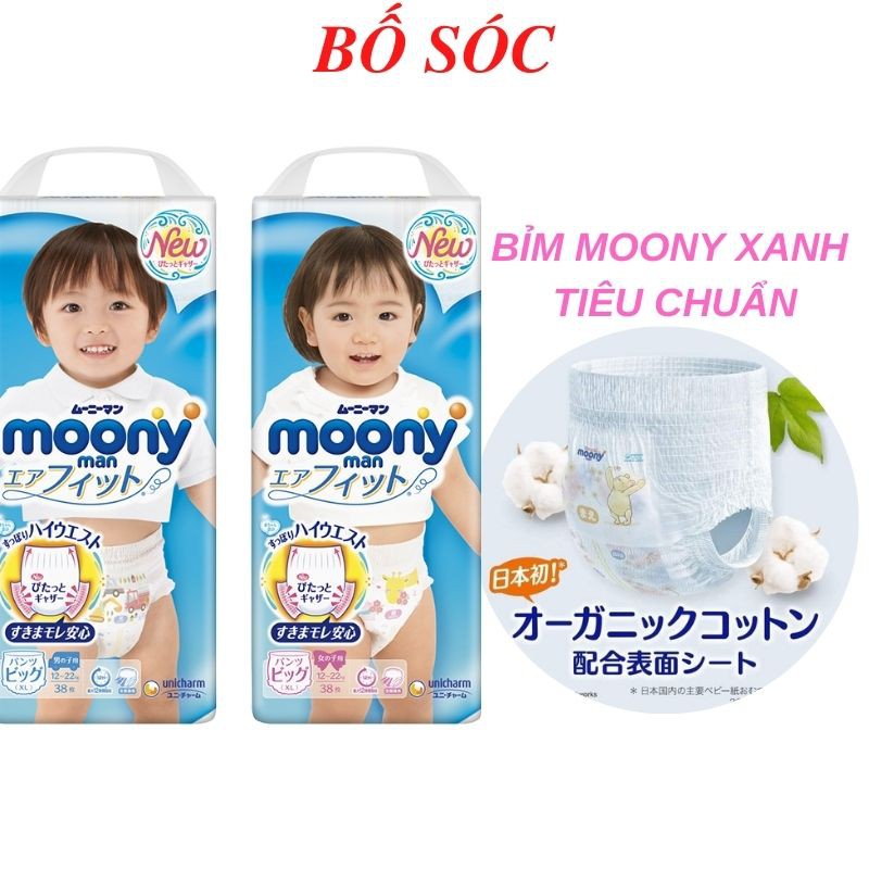 Bỉm Moony Xanh [FREESHIP] Bỉm Moony Xanh Tiêu Chuẩn Nội Điạ Nhật Dán/Quần Đủ Size NB90/S84/M64/L54/XL38