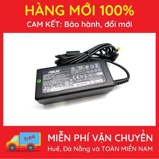 Sạc laptop ASUS 19V-3.42A hình chữ nhật- đầu chân cắm 5.5*2.5mm - Hàng mới 100%- Phụ kiện giá sỉ