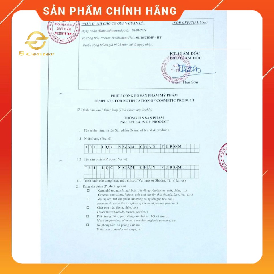 [HCM] Túi lọc thảo dược ngâm chân Furomi - S2S - hộp 20 túi - dành cho người đau xương khớp, gút, đau đầu, mất ngủ | BigBuy360 - bigbuy360.vn