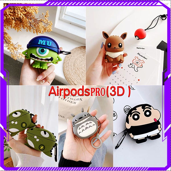 Case Airpods Pro 3D Vỏ ốp bọc tai nghe Airpod hình thú 3D nhiều mẫu dễ thương siêu hot chất liệu silicon siêu bền