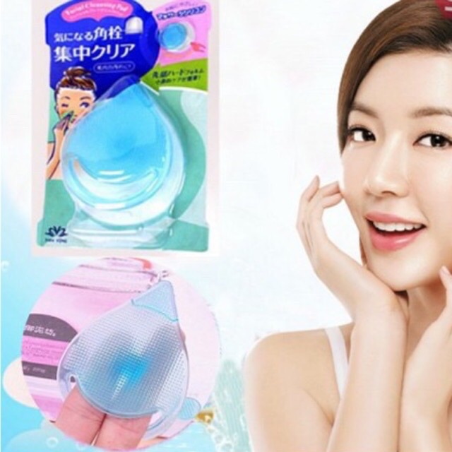 Miếng rửa mặt masage trị mụn đầu đen Silicon mềm
