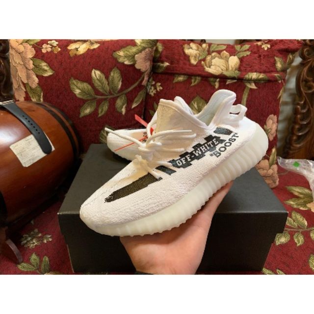 Yeezy 350 off white