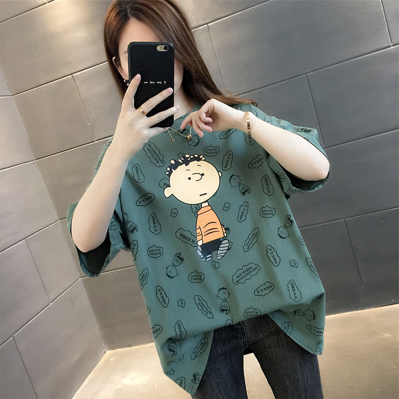 Korean Style Wide Sleeve Form T-shirts 2020 For Women