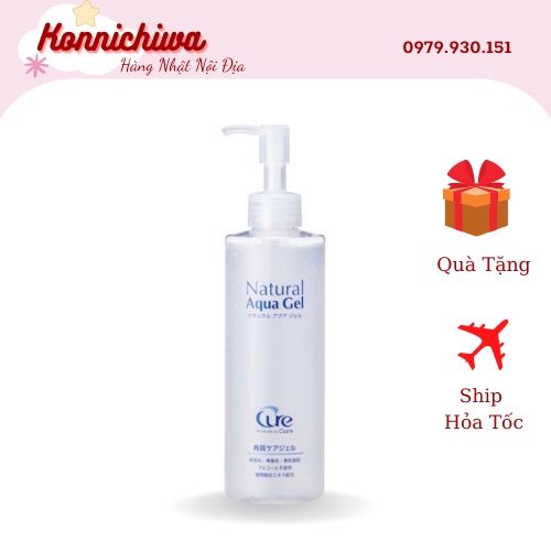 Tẩy da chết cure Nhật Bản