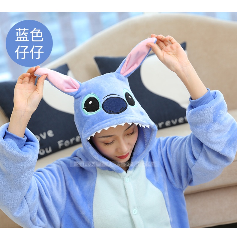 Bộ đồ ngủ liền thân hình thú hoạt hình dễ thương cho nam và nữ