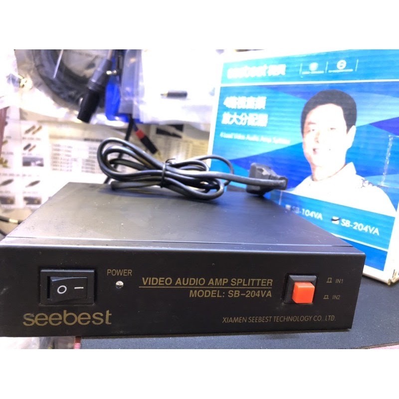 Bộ chia tín hiệu av audio 2 vào 4 ra chính hãng SEEBEST