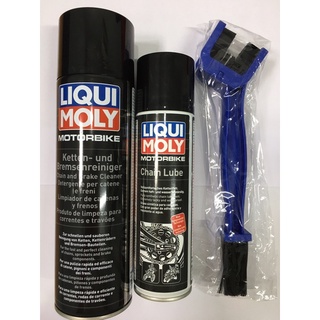 Combo 1 chai vệ sinh sên 1602 và 1 chai dưỡng sên 1508  Liqui Moly (tặng 1 cây cọ chà sên)
