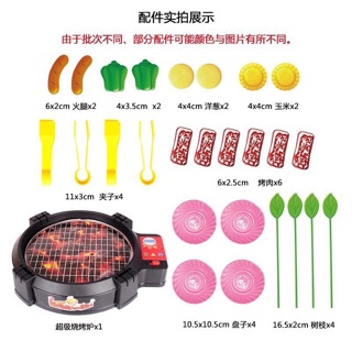 Bộ vỉ nướng BBQ đồ chơi