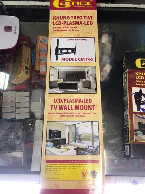 KHUNG TREO TIVI CỐ ĐỊNH - THẲNG- 42->65 INCH-CAMEL-LOẠI TỐT
