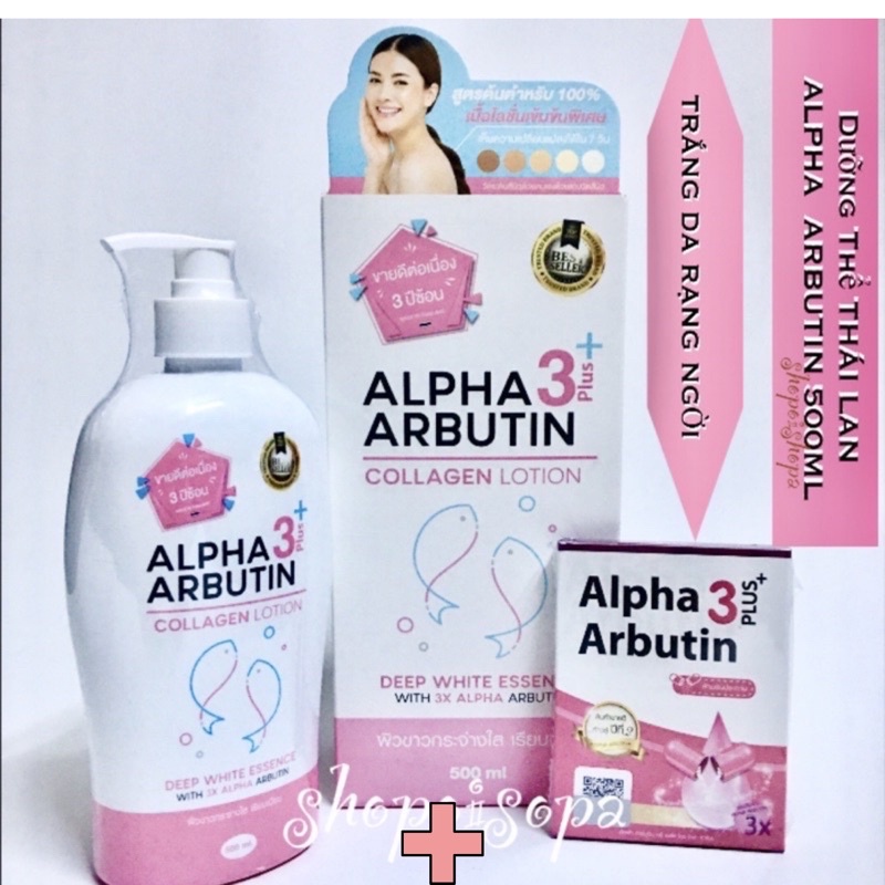 🌸Dưỡng thể và Kích trắng Alpha Arbutin Thái lan