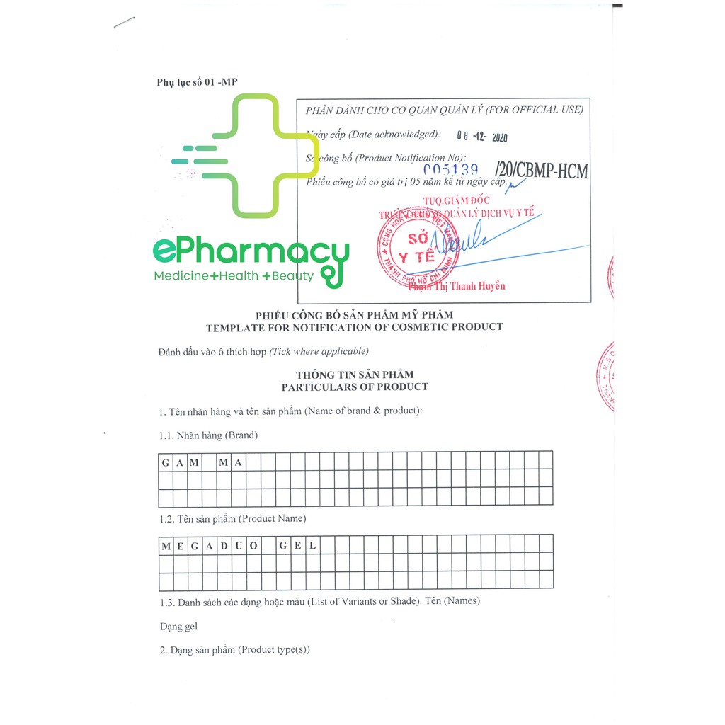 Megaduo Gel giảm mụn, giảm thâm, dưỡng da - Megaduo Azelaic acid & Glycolic acid (AHA) Gel 15g | BigBuy360 - bigbuy360.vn