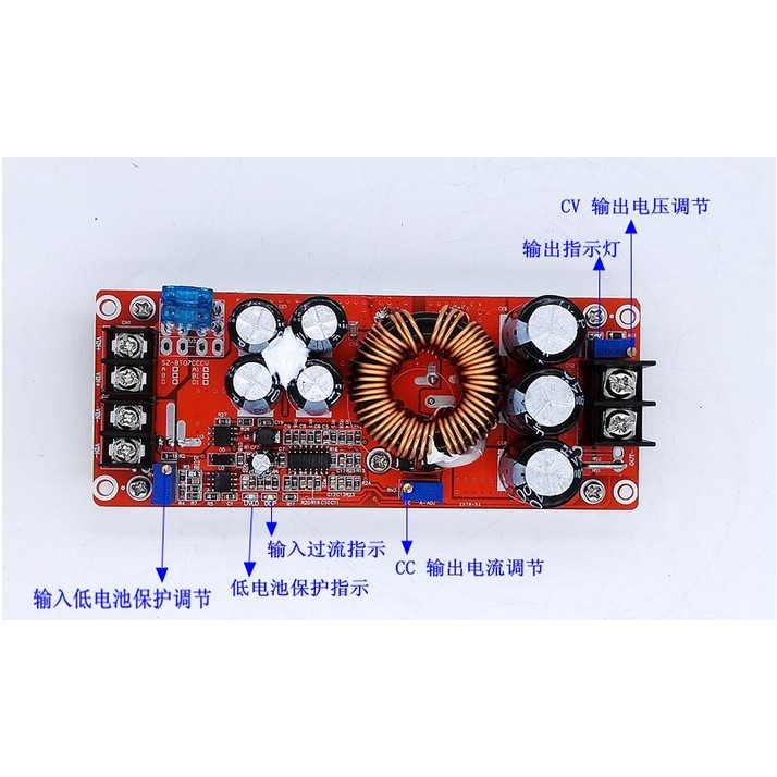 Mạch Tăng Áp Boost 1200W DC-DC 12 - 80VDC