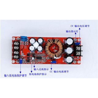 Mạch Tăng Áp Boost 1200W DC-DC 12 - 80VDC