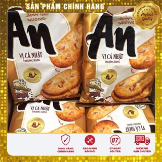 Hàng chính hãng Bánh Gạo Nướng An Orion Vị Tảo Biển/ Vị Tự Nhiên 111.3g