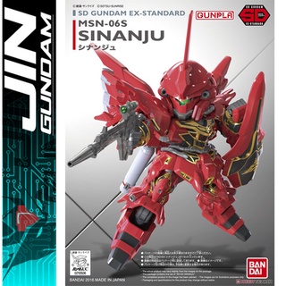 Mô hình lắp ráp gundam sd ex-standard msn-06 sinanju