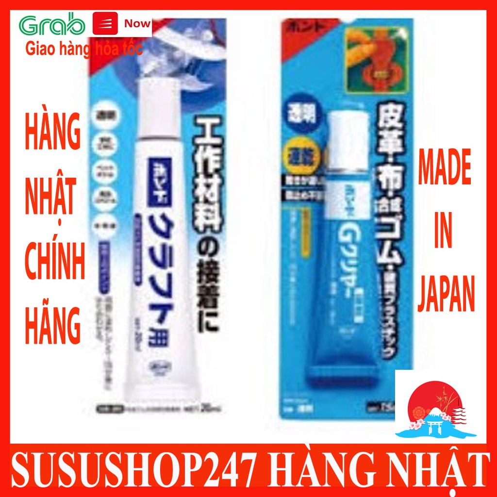 Keo dán đồ da(túi xách, thắt lưng),dán đồ nhựa gỗ giấy Hàng Nhật Chính Hãng