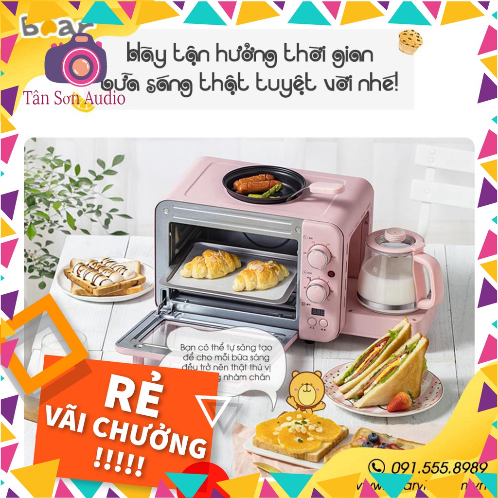 Lò nướng đa năng Bear DSL-C02B1