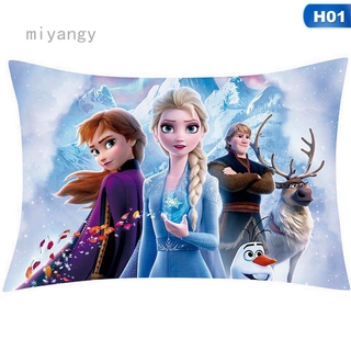 DISNEY Vỏ gối in hình công chúa Elsa và Anna đáng yêu