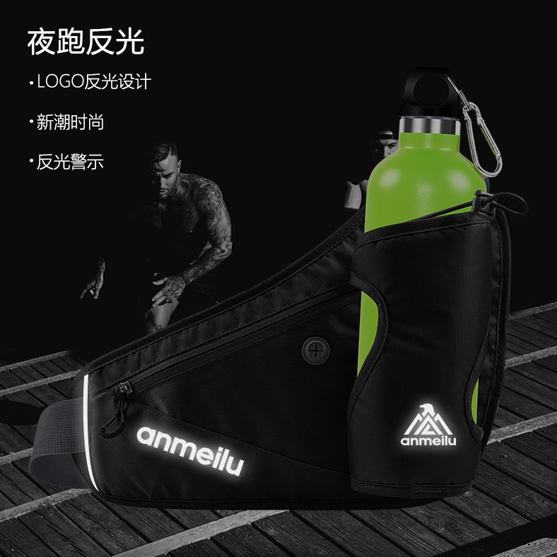 Túi đeo hông đựng bình nước chạy bộ có phản quang chính hãng Anmeilu daydaichonggu214