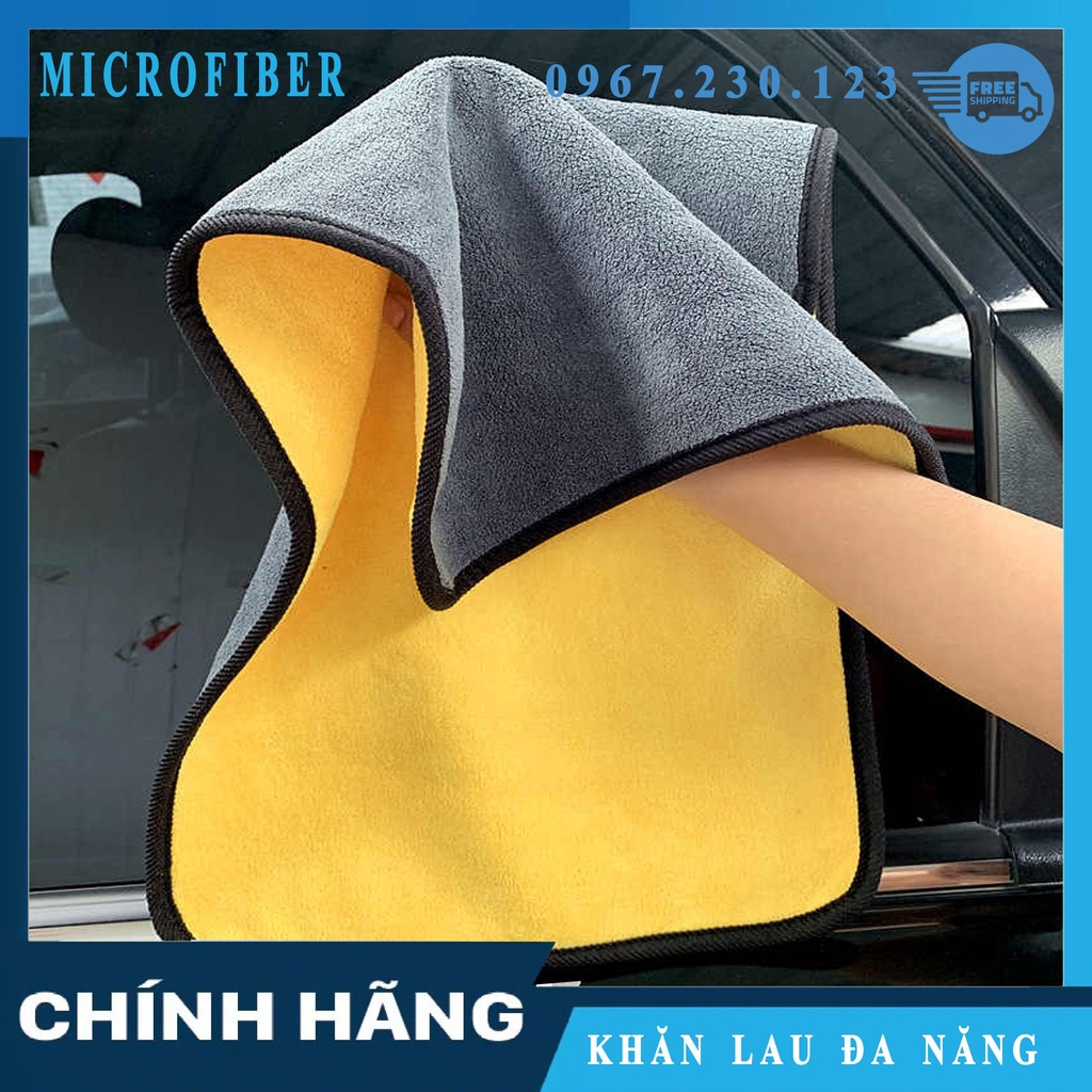  Khăn Lau Xe Ô TÔ Đa Năng Microfiber Không Xù Lông Siêu Thấm | BigBuy360 - bigbuy360.vn