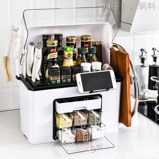 LDụng cụ làm bếp Giá để đồ gia vị đa chức năng Giá đựng gia vị Hộp đựng gia vị Hộp gia vị Kệ gia vị Bộ gia vị