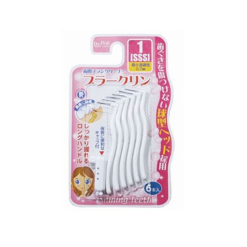 Combo 3 Gói bàn chải kẽ răng cao cấp Nhật dạng L - Okamura (Japan) và dạng L gói 6 chiếc- DR.POLIR (Japan)