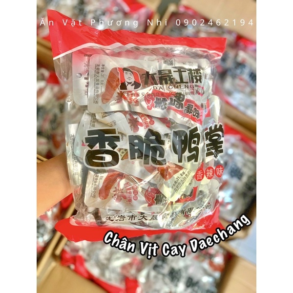 CHÂN VỊT CAY TỨ XUYÊN GÓI 30 CHÂN | BigBuy360 - bigbuy360.vn