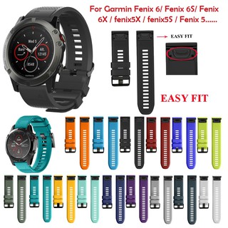 Dây Đeo Silicon Thay Thế Cho Đồng Hồ Thông Minh Garmin Fenix 6 / Fenix 6S Fenix 5S / Fenix 5S Plus / Forerunner 945