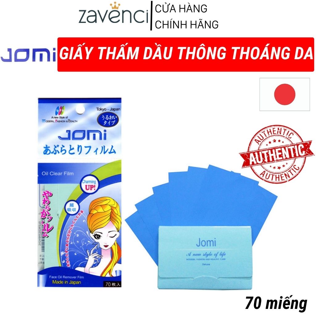 Giấy thấm dầu JOMI Phim Thấm Dầu Oil Clear Film (70 tờ)