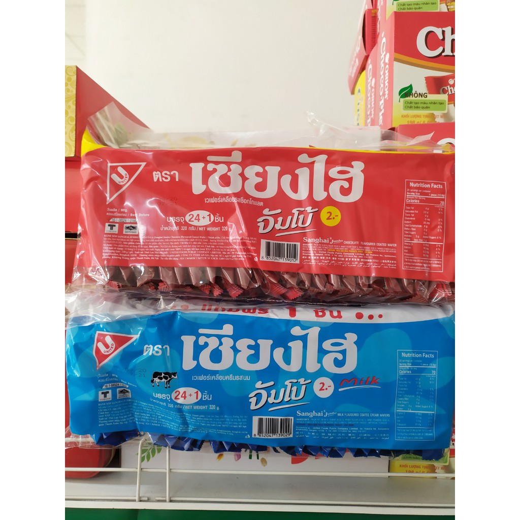 Bánh kem xốp Sanghai Jumbo Thái Lan 320g