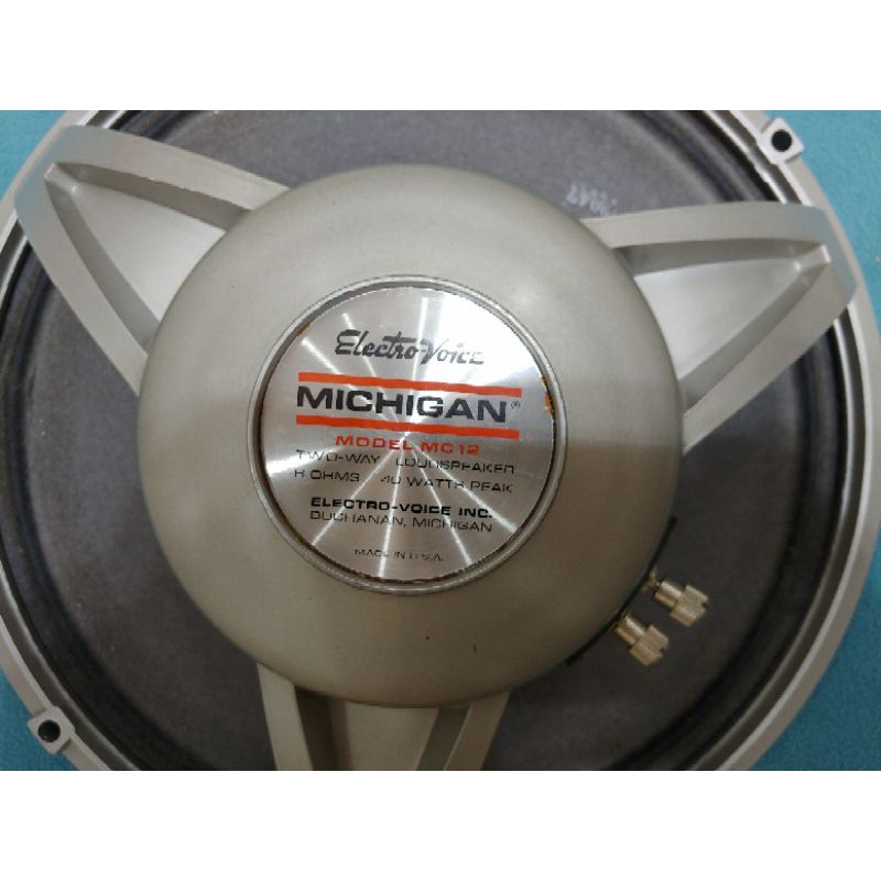 Loa toàn dải USA