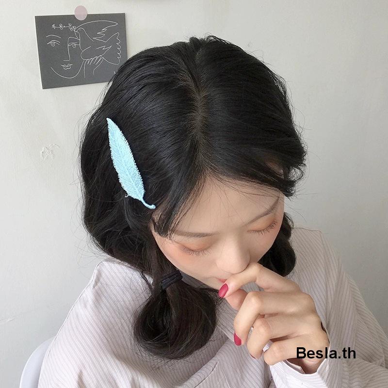 ✨✨Kẹp Tóc Hình Chiếc Lá Đơn Giản Thanh Lịch Dành Cho Nữ