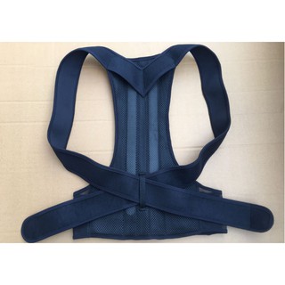 Đai chống gù lưng Back Pain (BP) [Chuyên dụng cho dân VP]