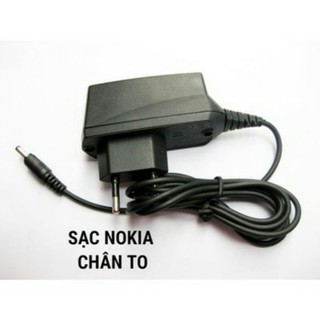 Sạc nokia chân to