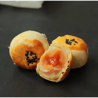 ❌BÁNH NƯỚNG TRỨNG CHẢY NGÀN LỚP THƯƠNG HIỆU AIDEBAO❌