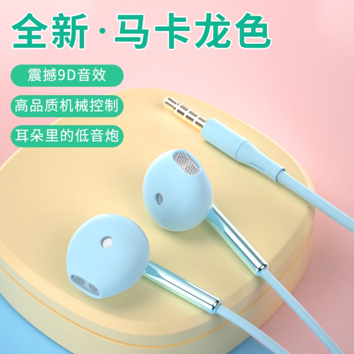 Tai Nghe Nhét Tai Có Dây Chính Hãng Phù Hợp Với Máy Tính Điện Thoại Apple vivo Huawei oppo Xiaomi Android Âm Thanh Siêu Trầm Loại C Giảm Tiếng Ồn Chất Lượng Cao