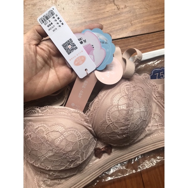 ÁO NGỰC REN NÂNG NGỰC 4CM ,ÁO LÓT KHÔNG GỌNG ĐỆM DÀY SIÊU ĐẨY VÒNG 1,CHE MỠ LƯNG,THẤM HÚT MỒ HÔI